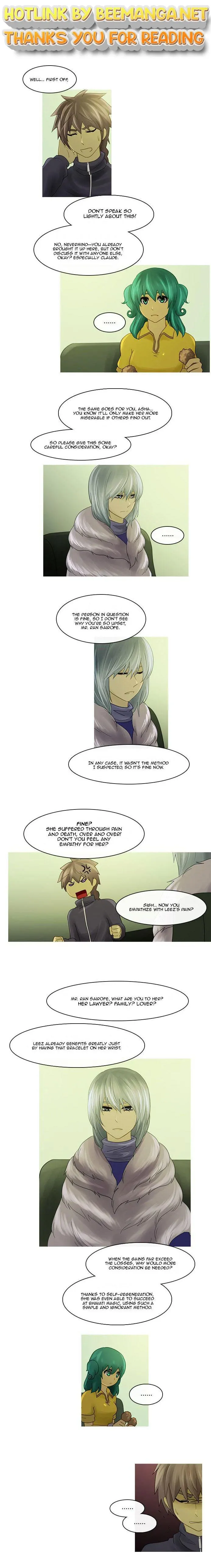 Kubera  Manhwa Chapter 213 page 1 - 