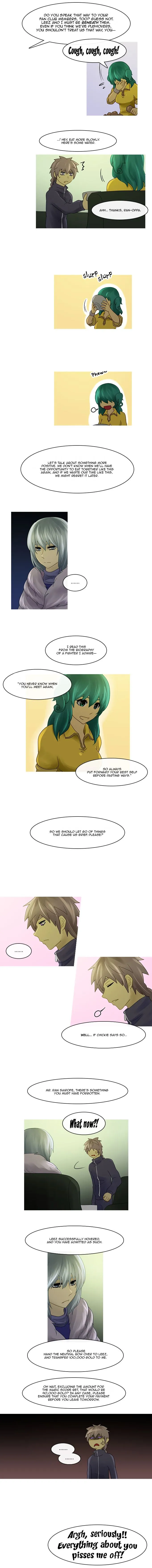 Kubera  Manhwa Chapter 213 page 3 - 