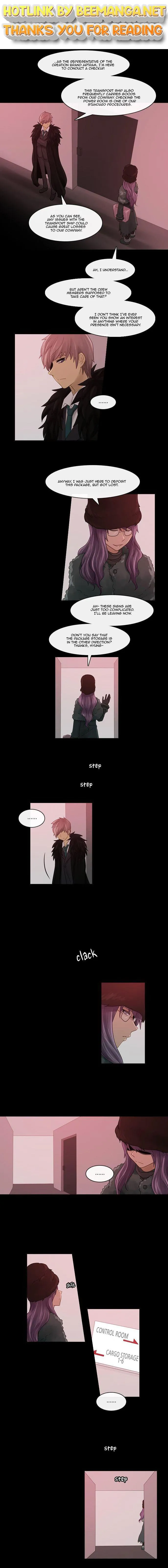 Kubera  Manhwa Chapter 214 page 1 - 