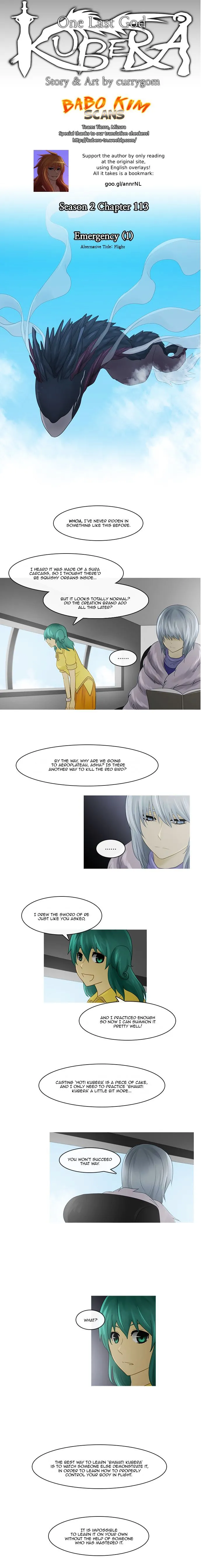 Kubera  Manhwa Chapter 215 page 2 - 