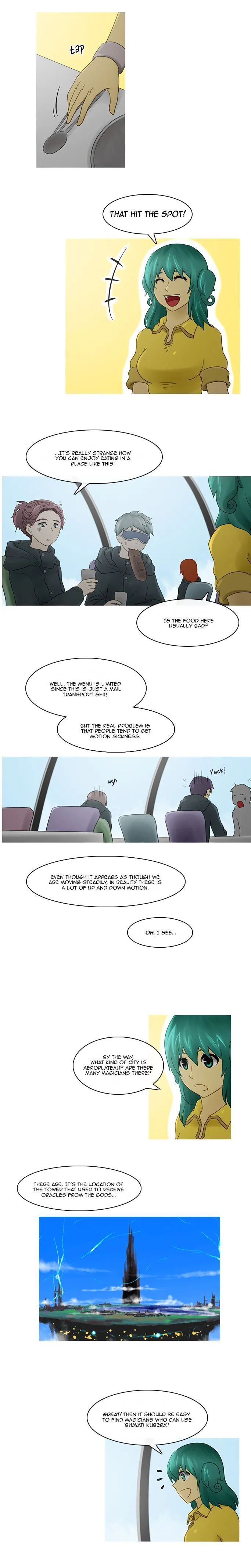 Kubera  Manhwa Chapter 215 page 4 - 