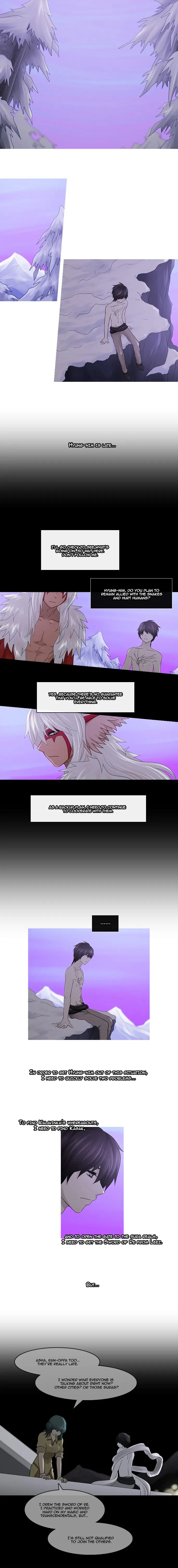 Kubera  Manhwa Chapter 215 page 6 - 