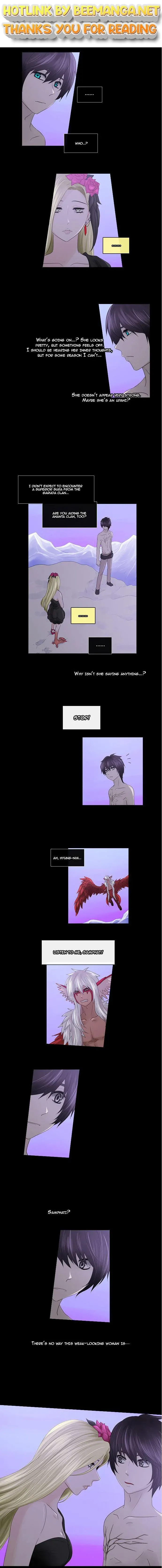 Kubera  Manhwa Chapter 216 page 1 - 