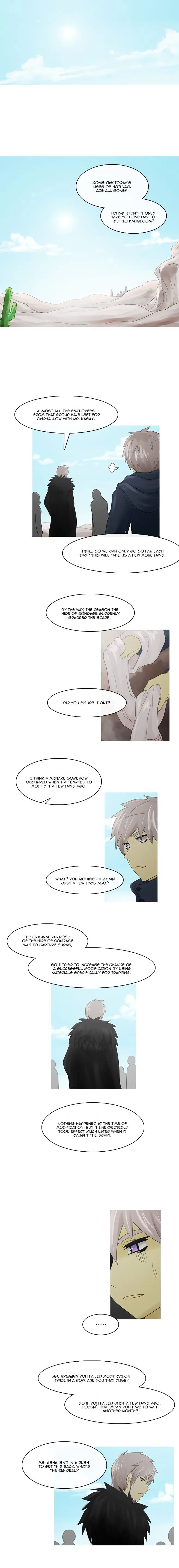 Kubera  Manhwa Chapter 216 page 6 - 