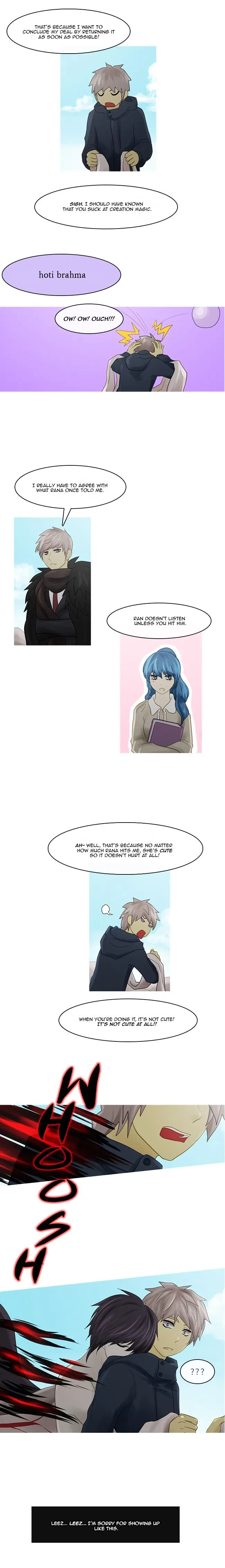 Kubera  Manhwa Chapter 216 page 7 - 