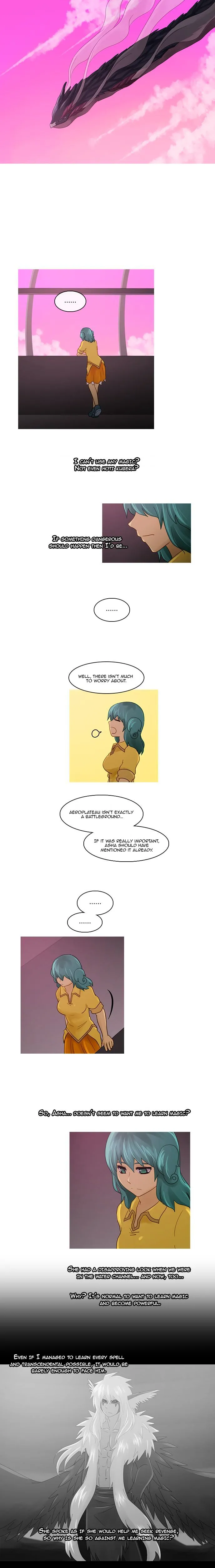 Kubera  Manhwa Chapter 217 page 3 - 
