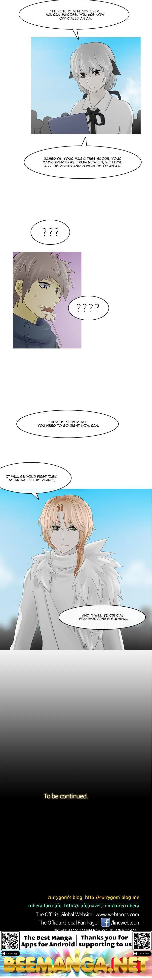 Kubera  Manhwa Chapter 218 page 7 - 