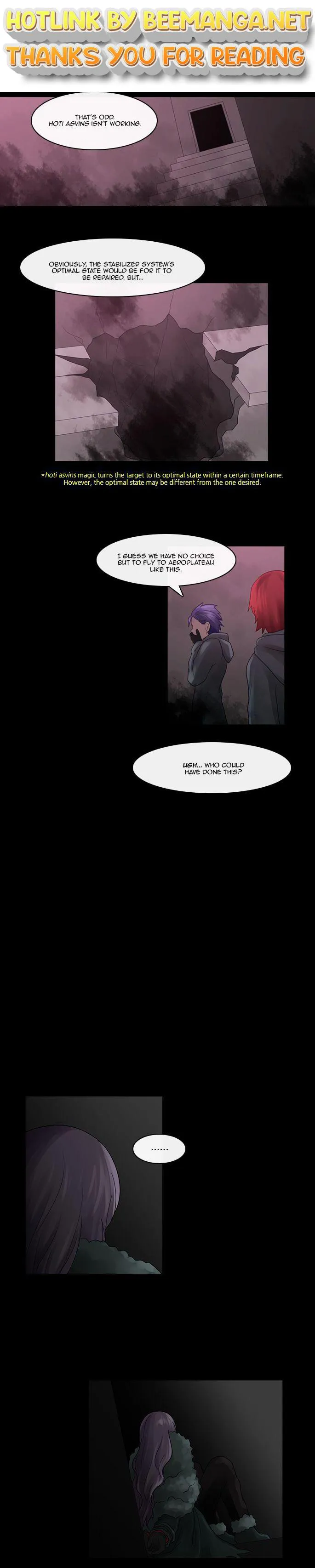 Kubera  Manhwa Chapter 219 page 1 - 