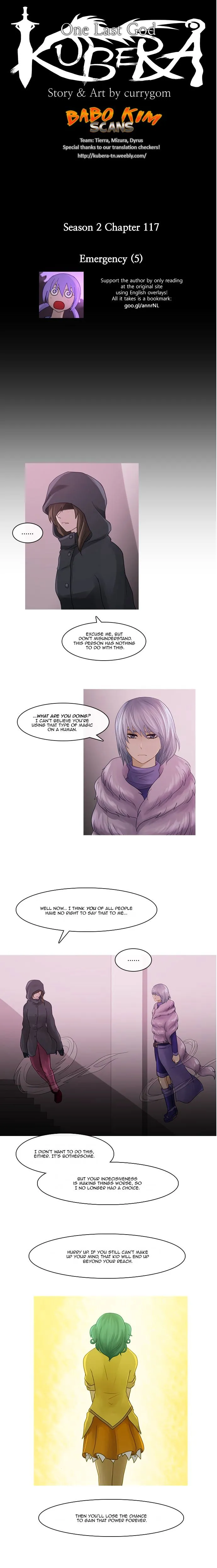 Kubera  Manhwa Chapter 219 page 2 - 