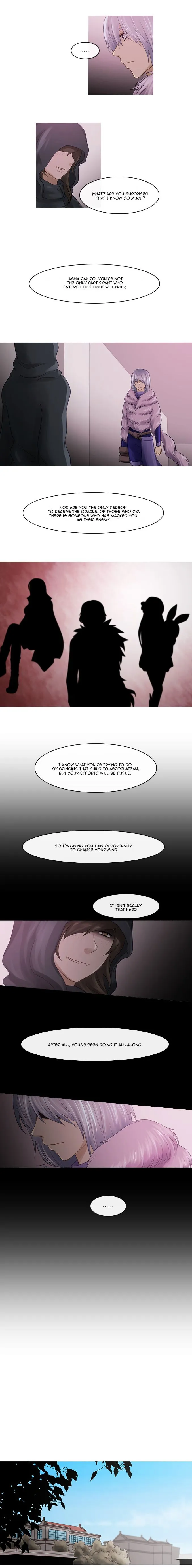Kubera  Manhwa Chapter 219 page 3 - 