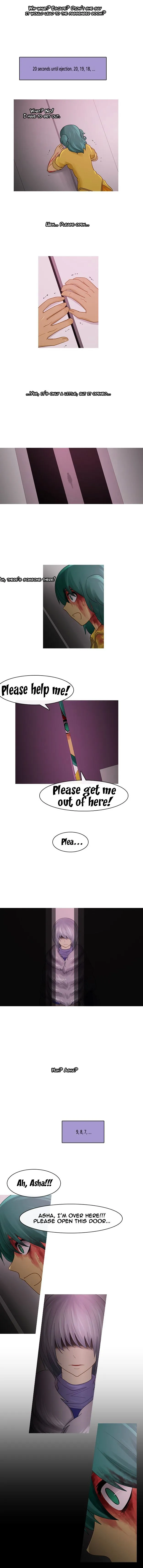 Kubera  Manhwa Chapter 219 page 7 - 