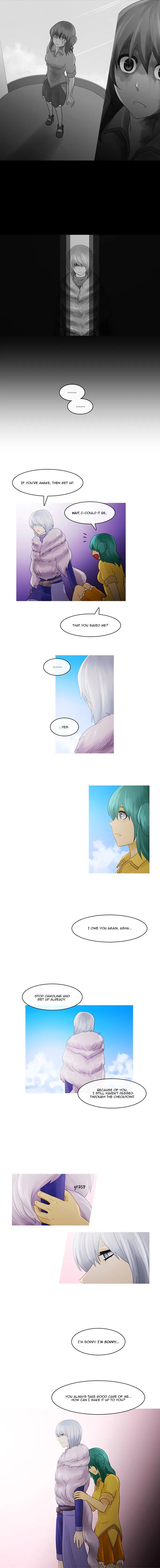 Kubera  Manhwa Chapter 222 page 5 - 