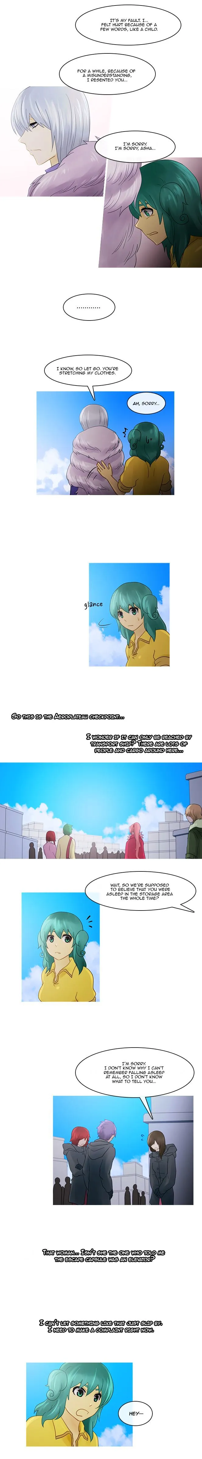 Kubera  Manhwa Chapter 222 page 6 - 