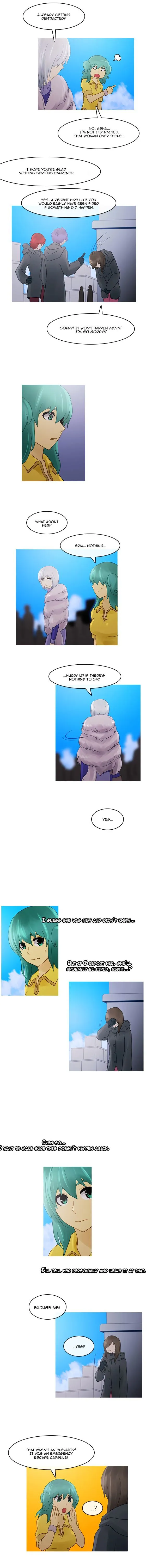 Kubera  Manhwa Chapter 222 page 7 - 