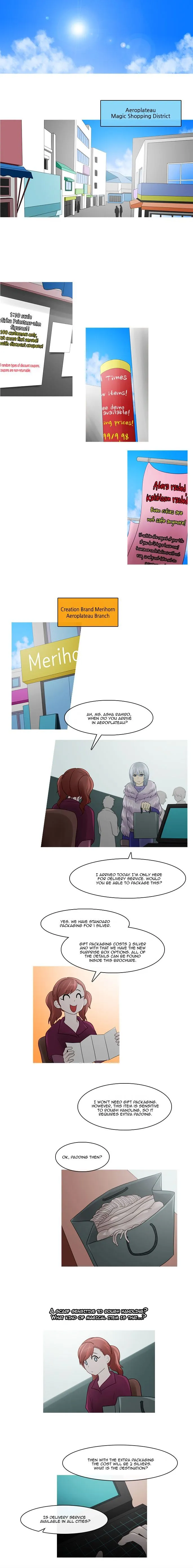 Kubera  Manhwa Chapter 223 page 3 - 