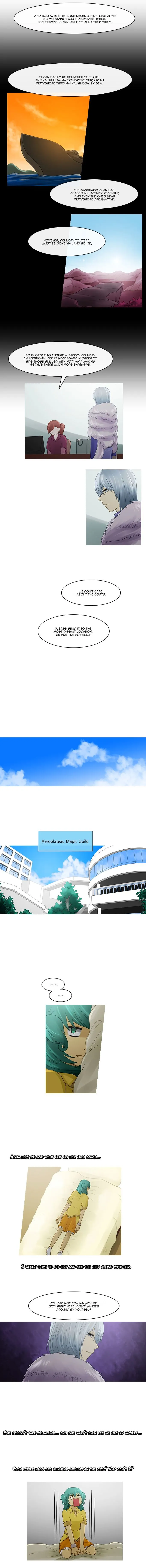 Kubera  Manhwa Chapter 223 page 4 - 