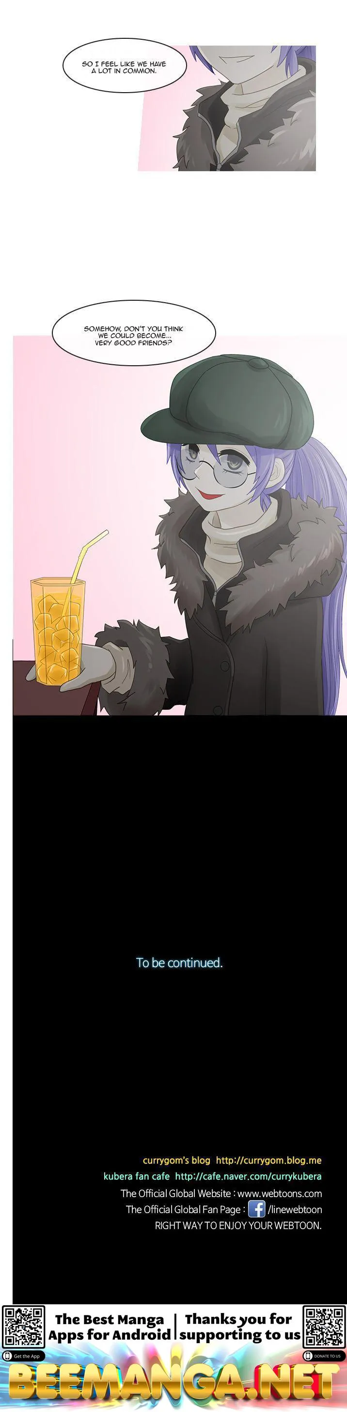 Kubera  Manhwa Chapter 223 page 7 - 