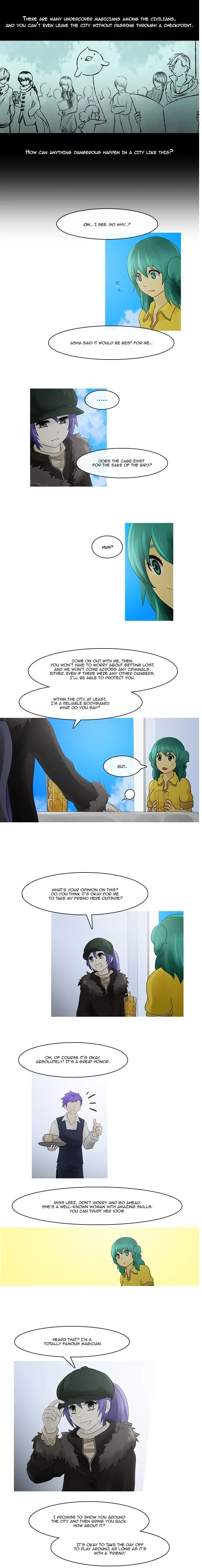 Kubera  Manhwa Chapter 224 page 4 - 