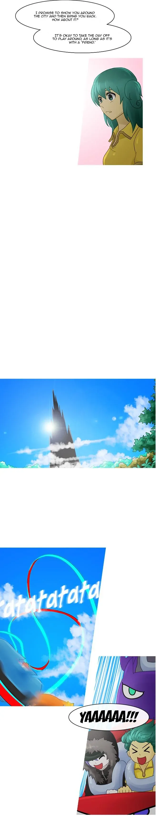 Kubera  Manhwa Chapter 224 page 5 - 