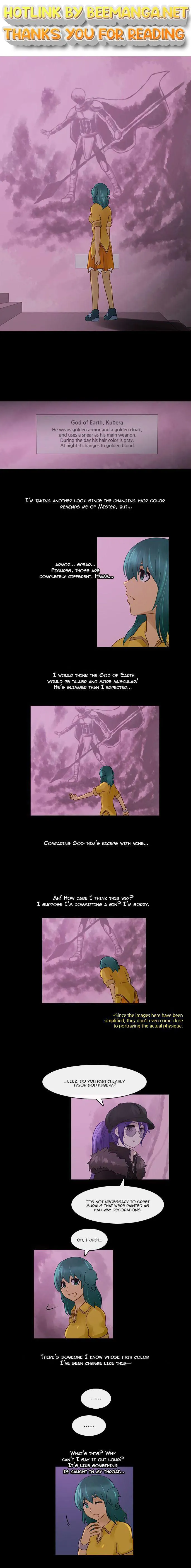 Kubera  Manhwa Chapter 225 page 1 - 