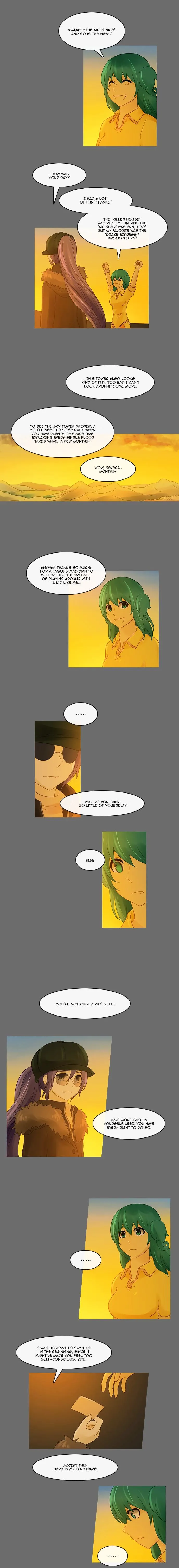Kubera  Manhwa Chapter 225 page 3 - 