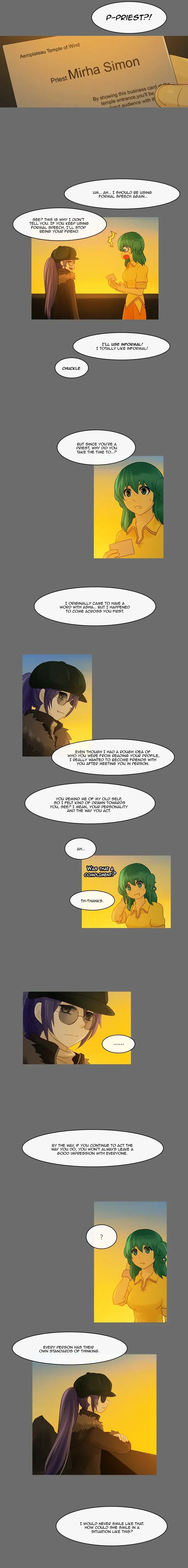 Kubera  Manhwa Chapter 225 page 4 - 