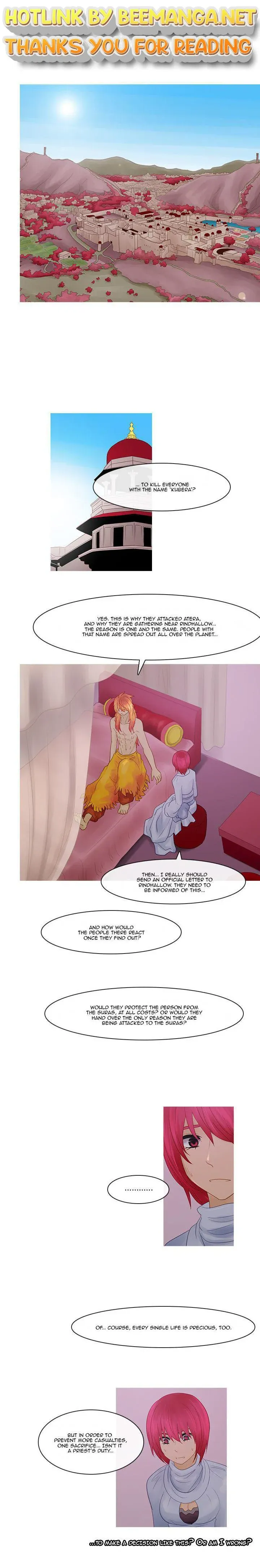 Kubera  Manhwa Chapter 226 page 1 - 