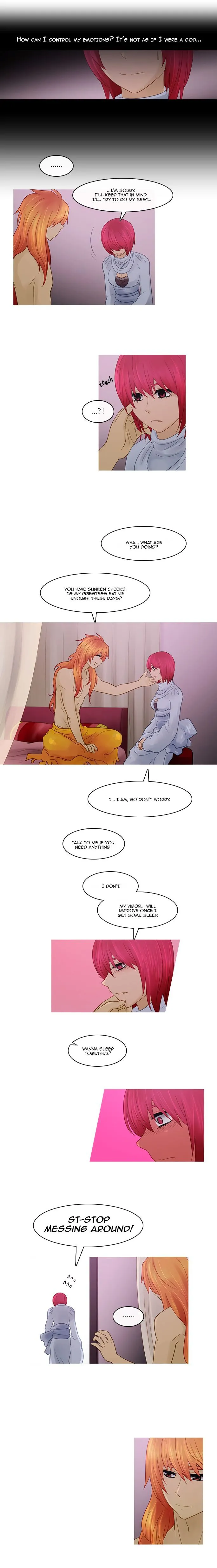 Kubera  Manhwa Chapter 226 page 5 - 