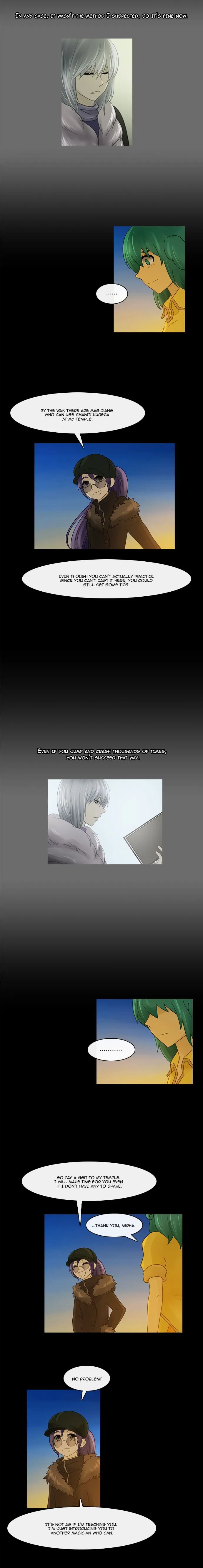 Kubera  Manhwa Chapter 226 page 8 - 