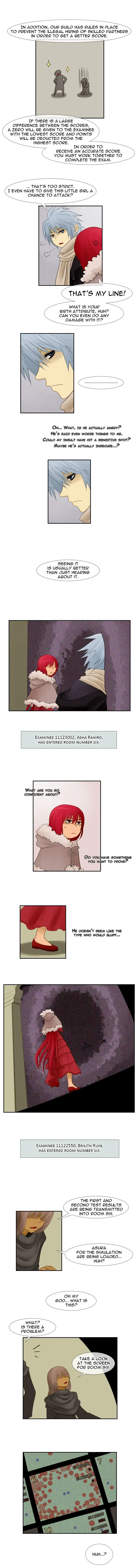 Kubera  Manhwa Chapter 23 page 2 - 