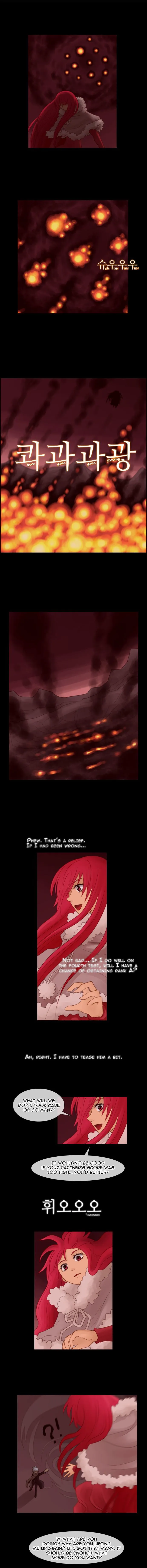 Kubera  Manhwa Chapter 23 page 5 - 