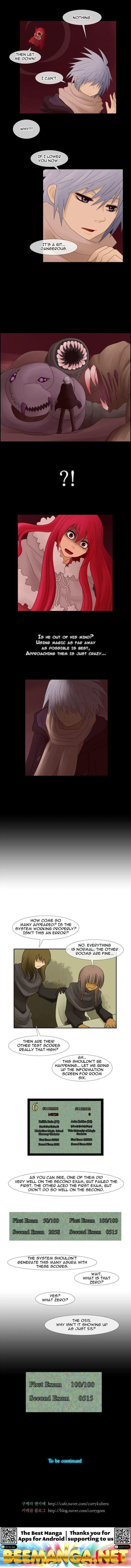 Kubera  Manhwa Chapter 23 page 6 - 