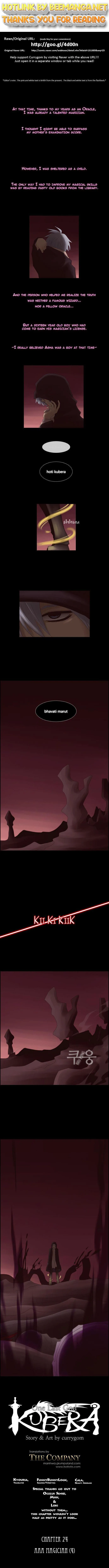 Kubera  Manhwa Chapter 24 page 1 - 