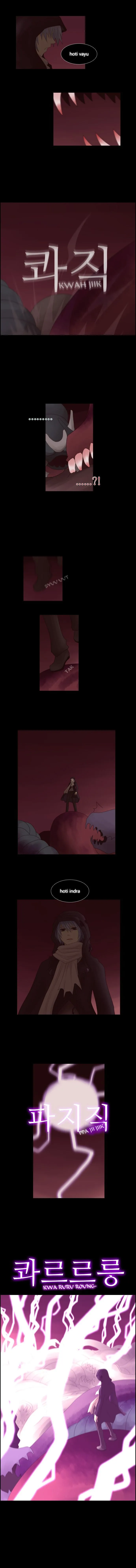 Kubera  Manhwa Chapter 24 page 3 - 