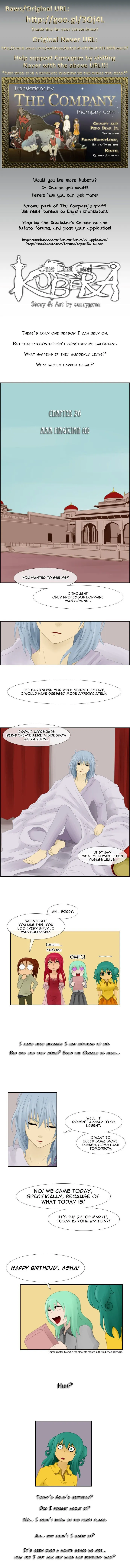 Kubera  Manhwa Chapter 26 page 2 - 