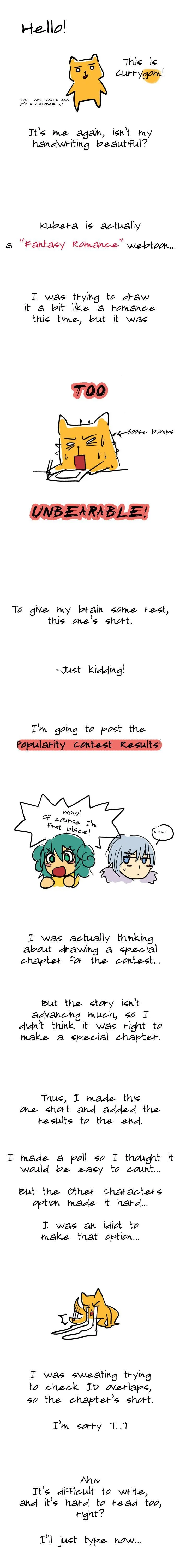 Kubera  Manhwa Chapter 28 page 6 - 