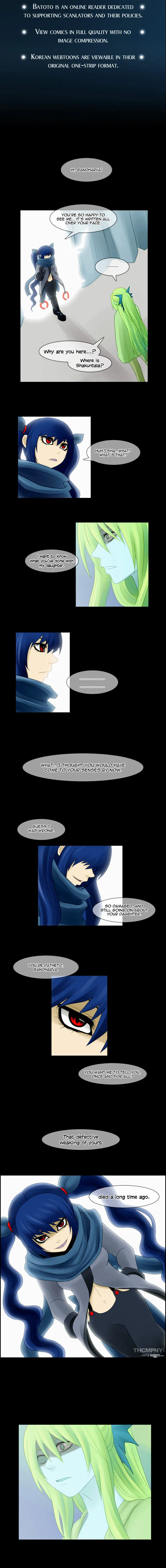 Kubera  Manhwa Chapter 39 page 2 - 
