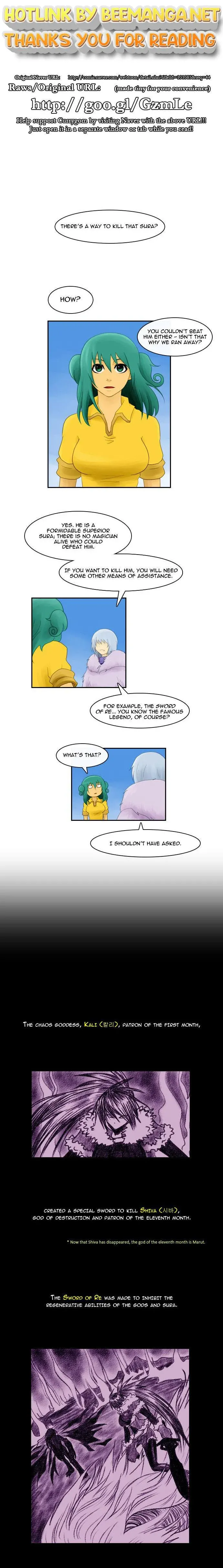 Kubera  Manhwa Chapter 42 page 1 - 