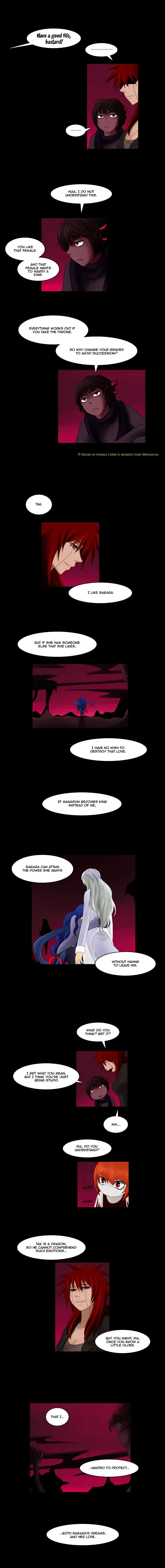 Kubera  Manhwa Chapter 51 page 5 - 