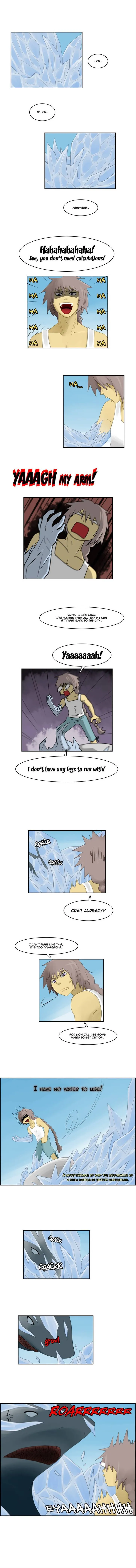 Kubera  Manhwa Chapter 52 page 3 - 