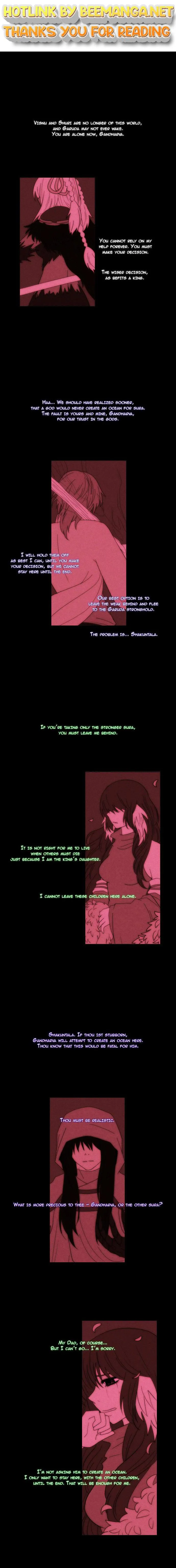 Kubera  Manhwa Chapter 53 page 1 - 