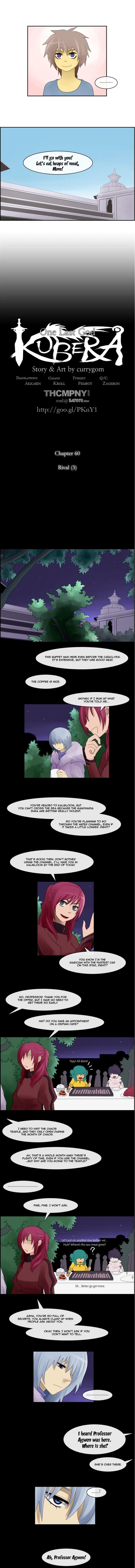 Kubera  Manhwa Chapter 60 page 3 - 