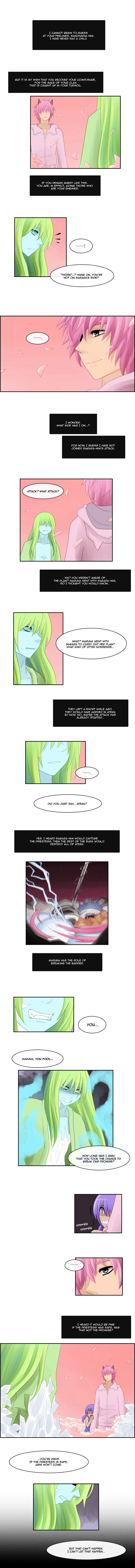 Kubera  Manhwa Chapter 68 page 5 - 