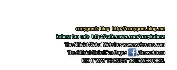 Kubera Chapter 2662 page 38 - 