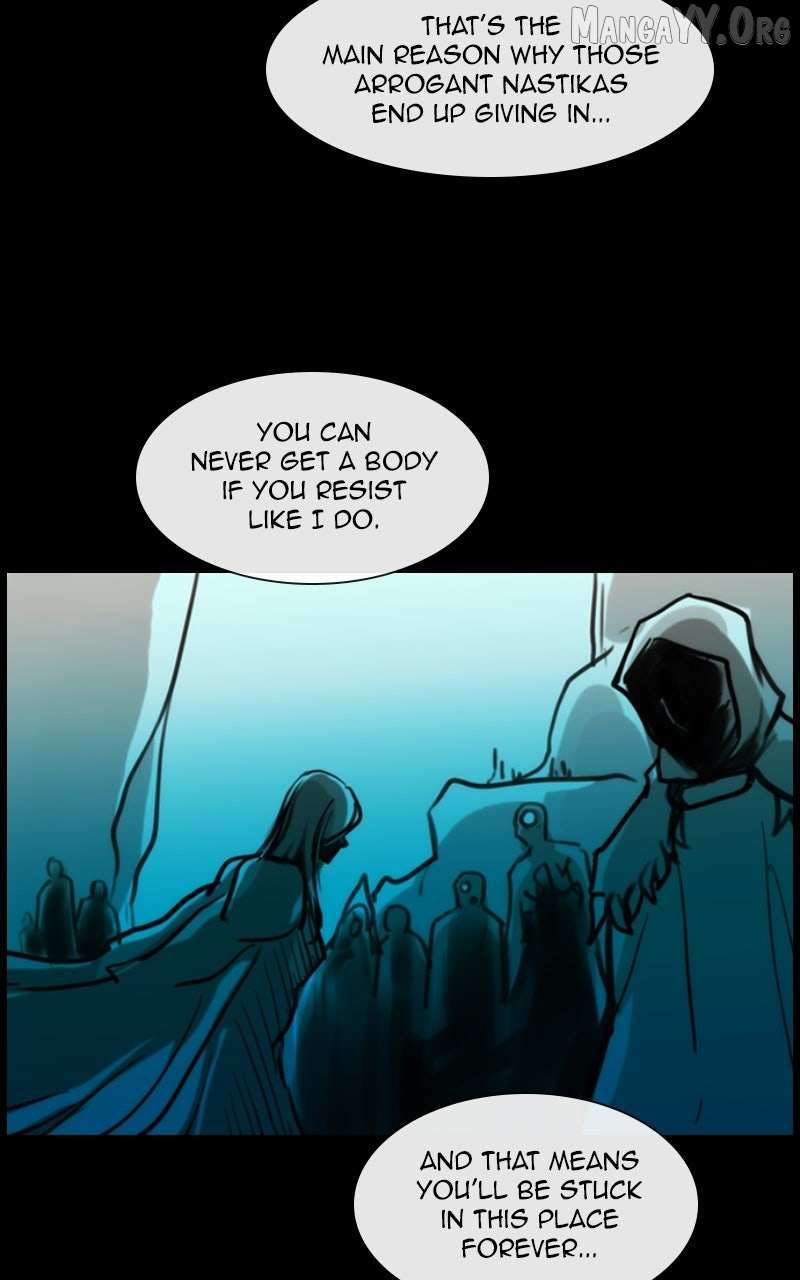 Kubera Chapter 692 page 17 - 