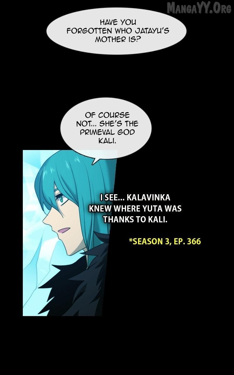 Kubera Chapter 695 page 17 - 
