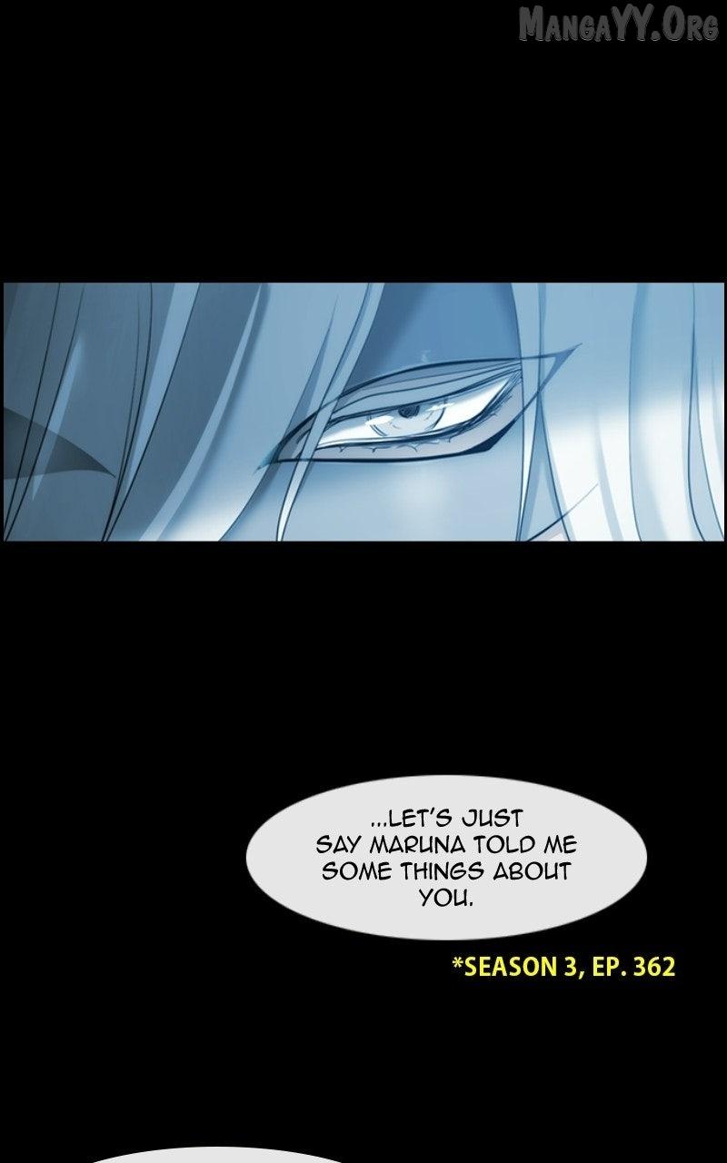 Kubera Chapter 695 page 5 - 