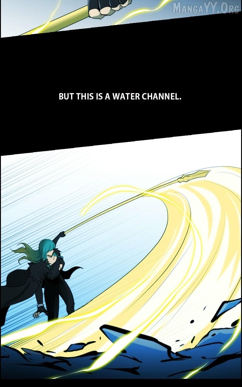 Kubera Chapter 696 page 12 - 
