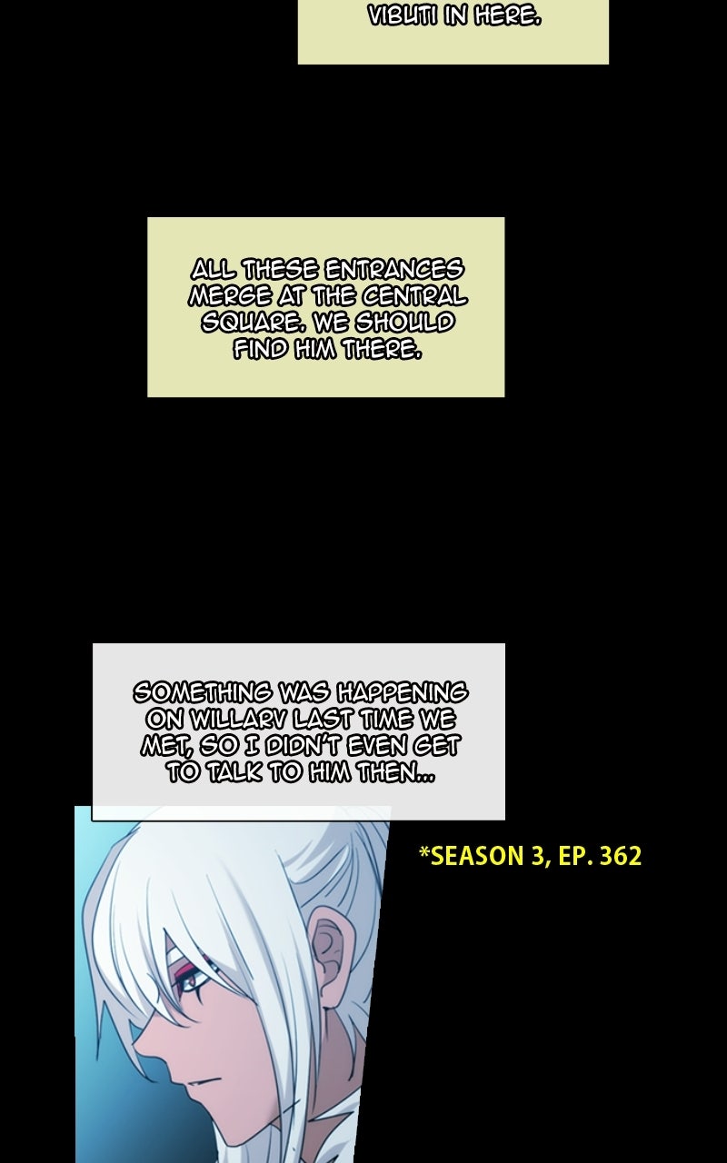 Kubera [Season 3] Ep. 397 - Someone