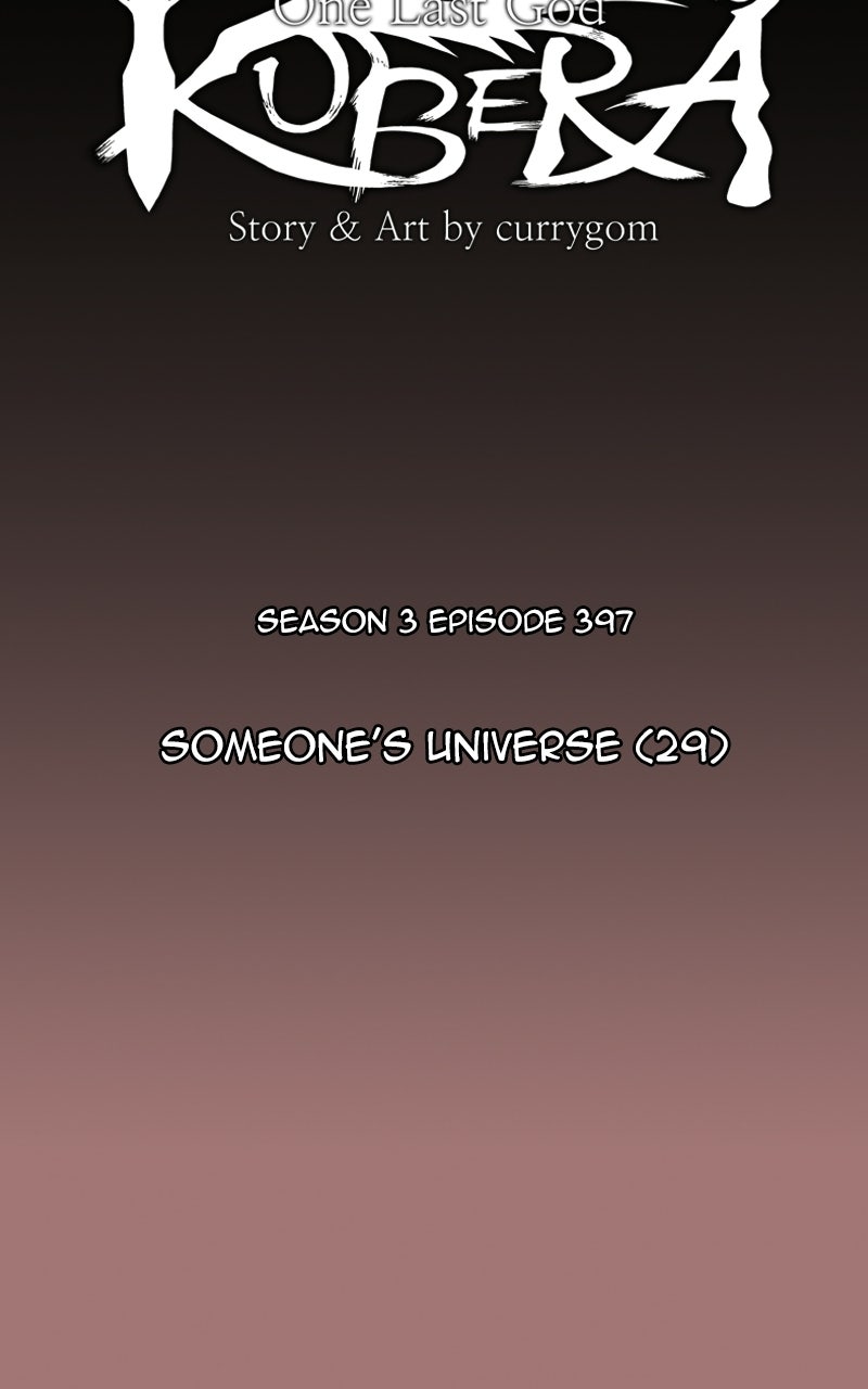 Kubera [Season 3] Ep. 397 - Someone